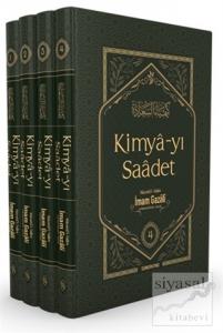 Kimya-yı Saadet (Kutulu 4 Cilt Takım) (Ciltli) Kimya-yı Saadet (Kutulu 4 Cilt Takım) (Ciltli)
