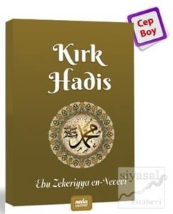 Kırk Hadis (Cep Boy)