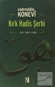 Kırk Hadis Şerhi