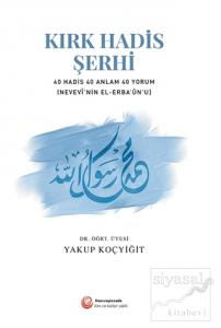 Kırk Hadis Şerhi
