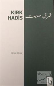 Kırk Hadis