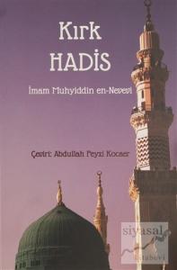 Kırk Hadis