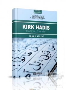Kırk Hadis