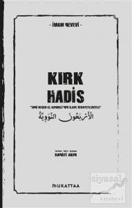 Kırk Hadis