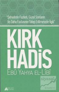Kırk Hadis