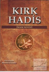 Kırk Hadis