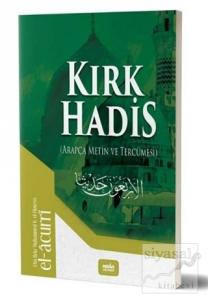 Kırk Hadis
