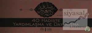 Kırk Hadiste Yardımlaşma ve Dayanışma (Kartela)