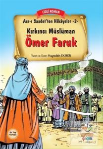 Kırkıncı Müslüman Ömer Faruk