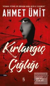 Kırlangıç Çığlığı