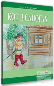 Kırmızı Çizmeli Kedi (Rusça Hikayeler Seviye 2)