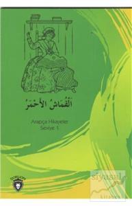 Kırmızı Kumaş Arapça Hikayeler Stage 1