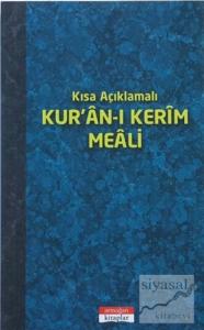 Kısa Açıklamalı Kur'an-ı Kerim Meali (Mavi Kapak)