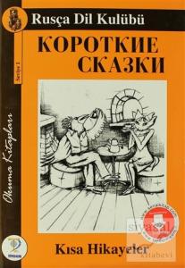 Kısa Hikayeler - Okuma Kitapları Seviye 1