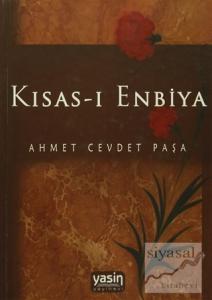 Kısas-ı Enbiya (Ciltli)