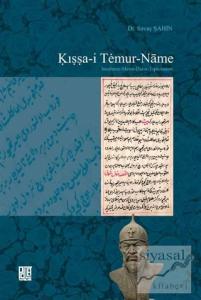 Kıssa-i Temur-Name