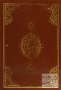 Kitab-ı Cihannüma li-Katib Çelebi Cilt : 2 (Ciltli)