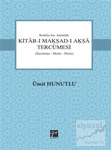 Kitab-ı Makşad-ı Akşa Tercümesi