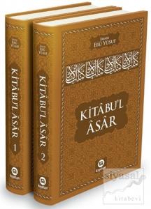 Kitabu'l Asar (2 Cilt Takım) (Ciltli)