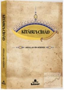 Kitabu'l - Cihad