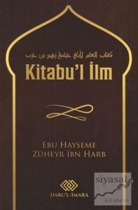 Kitabu'l İlm
