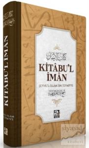 Kitabu'l-İman (Ciltli)