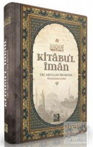 Kitabu'l-İman (Ciltli)