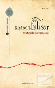 Kitabü'l - İntisar