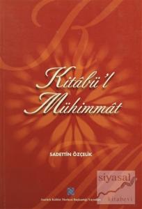 Kitabü'l Mühimmat