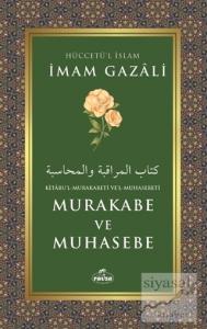 Kitabu'l-Mukarabeti Ve'l-Muhasebeti Murakabe ve Muhasebe