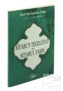 Kitabu't-Tecelliyat ve Kitabu'l Yakin