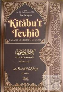 Kitabu't Tevhid (Ciltli)