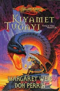 Kıyamet Tugayı Ejderha Mızrağı Kang'ın Alayı 1. Cilt