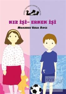 Kız İşi Erkek İşi