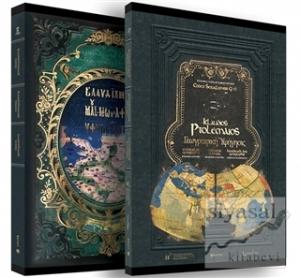 Klaudios Ptolemaios Coğrafya El Kitabı (Ciltli)