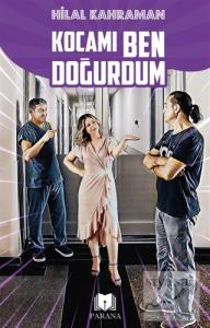 Kocamı Ben Doğurdum