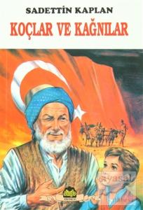 Koçlar ve Kağnılar