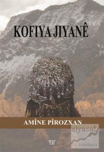 Kofıya Jiyane