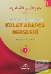 Kolay Arapça Dersleri (3 Cilt Takım)