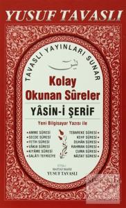 Kolay Okunan Sureler - Yasin-i Şerif (El Boy) - (E18)
