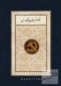 Komünist Beyannamesi