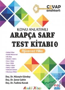 Konu Anlatımlı Arapça Sarf Test Kitabı - 1