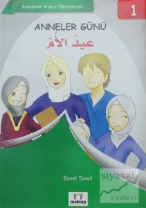 Konuşarak Arapça Öğreniyorum (5 Kitap)