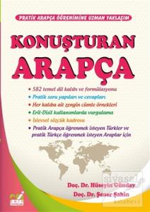 Konuşturan Arapça