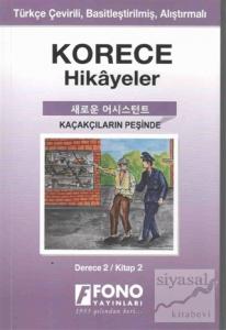 Korece Hikayeler - Kaçakçıların Peşinde (Derece 2)