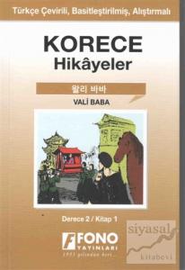 Korece Hikayeler - Vali Baba (Derece 2)