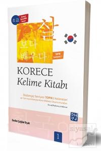 Korece Kelime Kitabı - Seviye 1