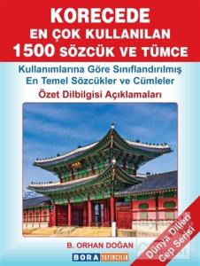 Korecede En Çok Kullanılan 1500 Sözcük ve Tümce