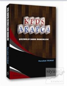 KPDS Arapça Çözümlü Soru Örnekleri