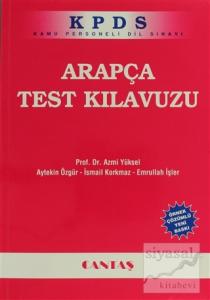 KPDS Arapça Test Kılavuzu